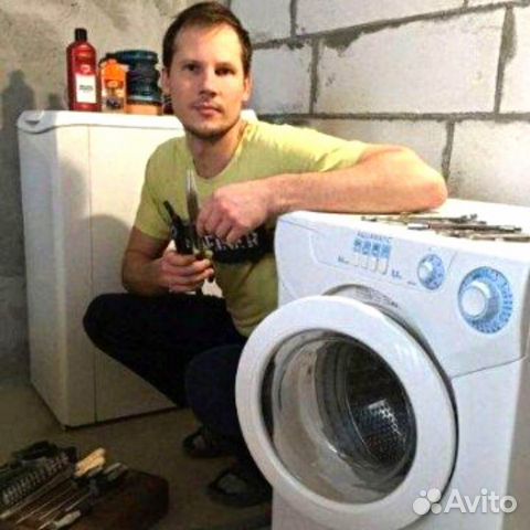 Ремонт стиральных машин ремонт холодильников