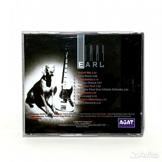 CD диск Jimmy Earl 