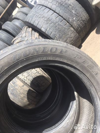 Dunlop SP Sport 200 285/50 R20