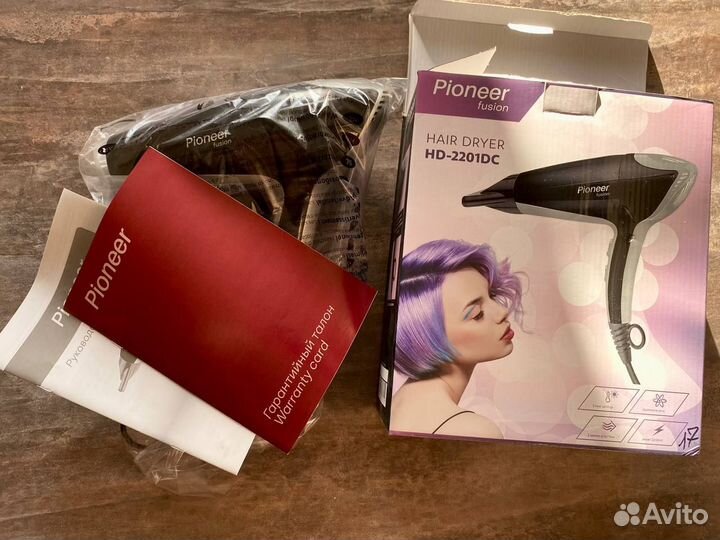 Профессиональный фен Pioneer