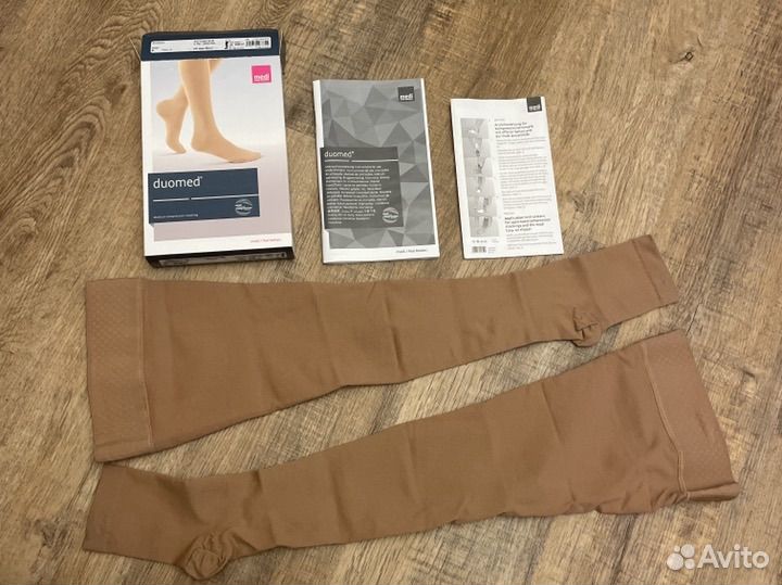 Компрессионные чулки medi duomed