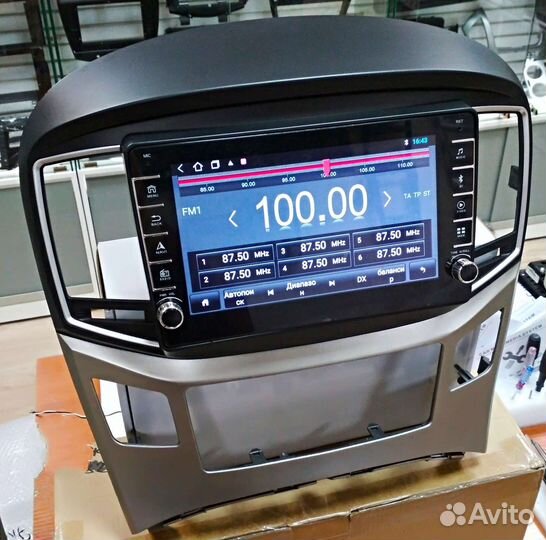 Hyundai H1 Grand Starex магнитола Android крутилки