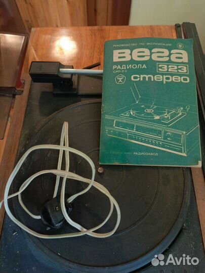 Радиола Вега 323 стерео