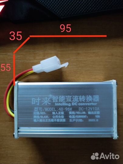 Dc/cd преобразователь в 12 v