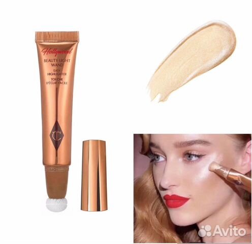 Хайлайтер Charlotte Tilbury оттенок Spotlight