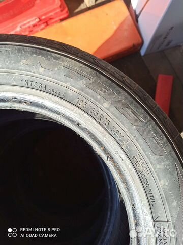 Nitto NT860 185/65 R15 88V