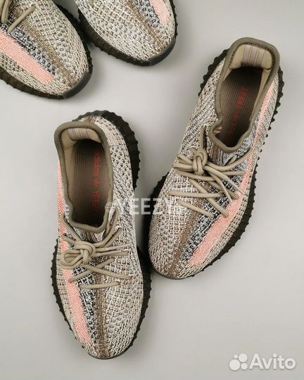 Кроссовки Adidas Yeezy Boost 350 V2 Ash Stone