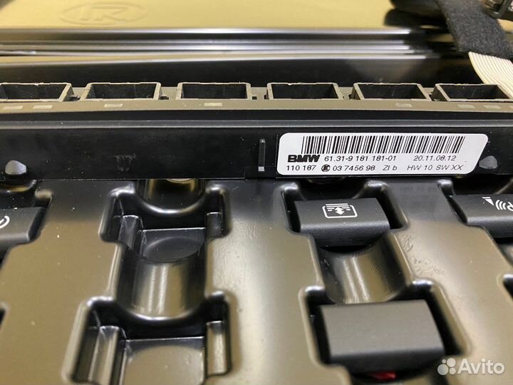 Ремкомплект центр.консоли BMW 3 02/2004 08/2008