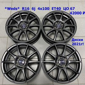 Стильные диски R16 6j 4x100 из Японии