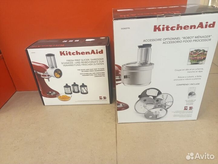 Спец заказ комбайн и овощерезка