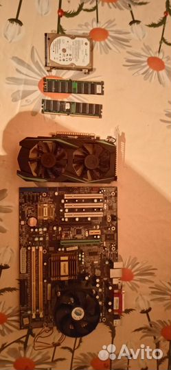 Комплектующие для пк бу