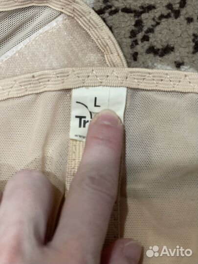 Бандаж для беременных