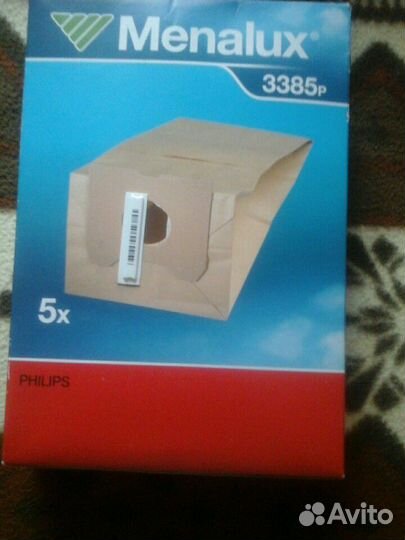 Пылесборники для пылесоса philips новые - 5 штук