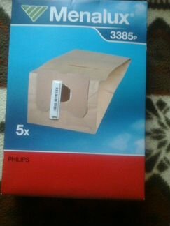 Пылесборники для пылесоса philips новые - 5 штук