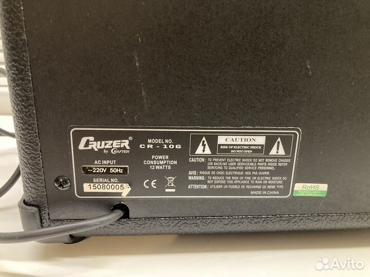 Комбоусилитель