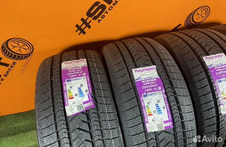 Tourador Winter Pro TSU1 285/40 R21 и 315/35 R21 108U