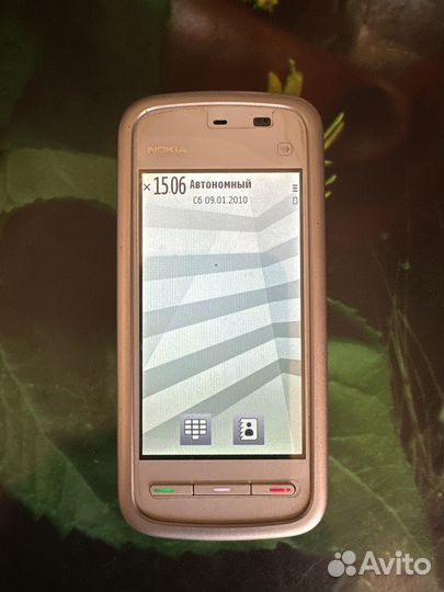 Nokia 5228