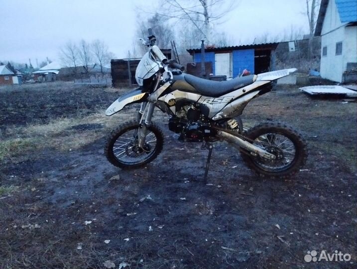 Питбайк BSE EX125E Urban Gray