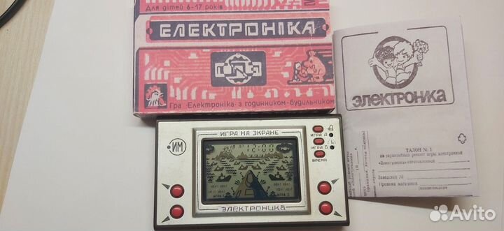 Игра Электроника Морской бой
