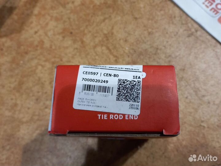 Рулевой наконечник nissan almera