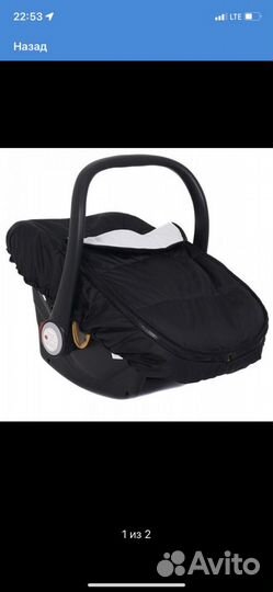 Автокресло +вкладыш анатомич+накидка на автокресло