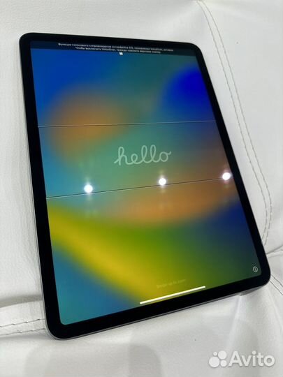 iPad pro 11 3 поколение