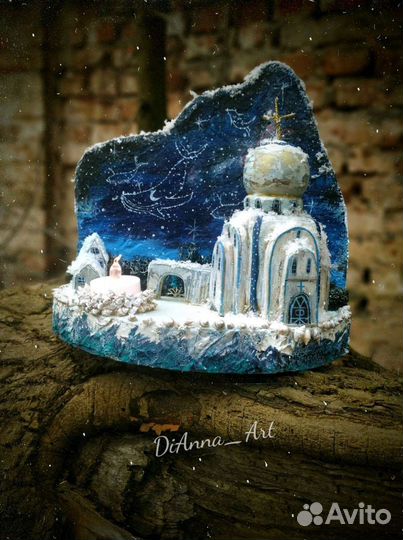 Дрифтвуд. Райнвуд