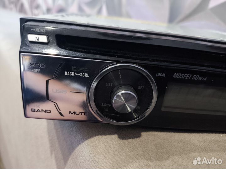 Pioneer deh 5000ub