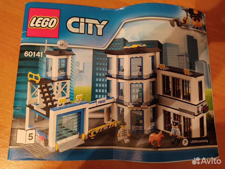 Lego City 60141