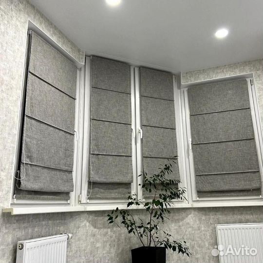 Римские шторы