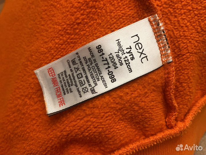 Вещи для мальчика 116