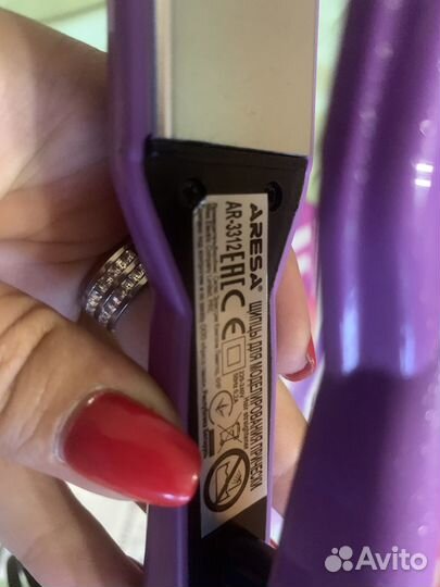 Утюжок + 2 насадки