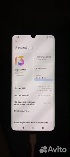 Мобильные телефоны бу