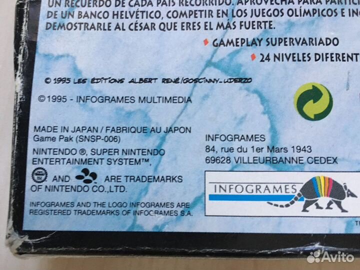 Картридж Asterix & Obelix для Super Nintendo