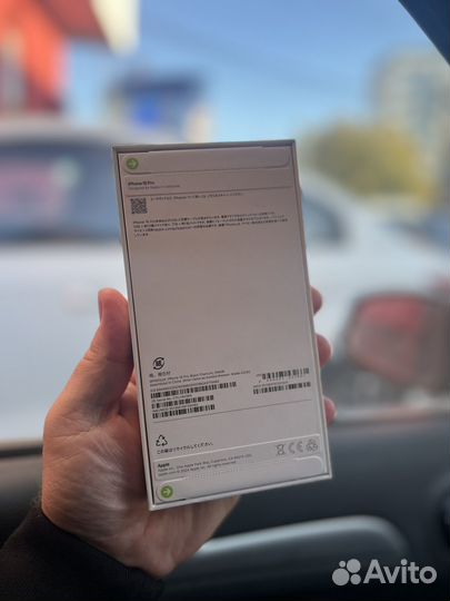 iPhone 16 Pro, 256 ГБ