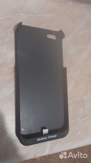 Беспроводное зарядное устройство