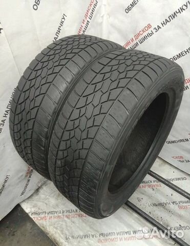 Yokohama Geolandar H/T-S G051 225/55 R18