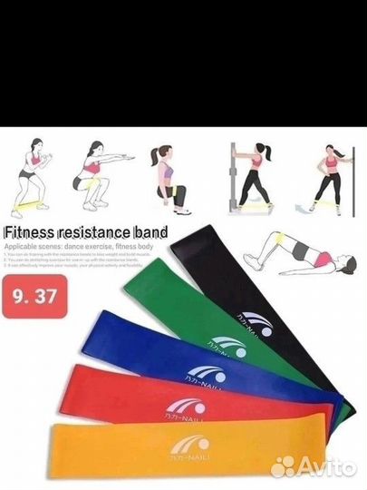 Резинка для фитнеса набор из 5шт