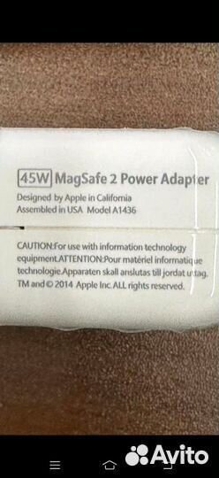 Блок питания (зарядка) для Macbook Air/Pro USA