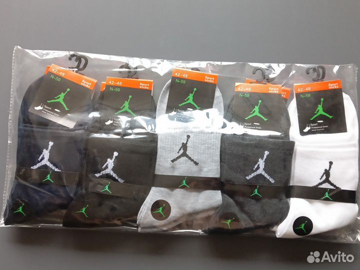 Носки Nike Adidas