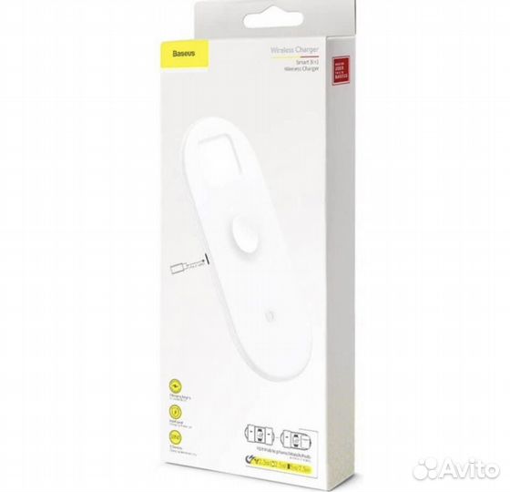 Беспроводная зарядка Baseus 3in1 Phone+Watch+Pods