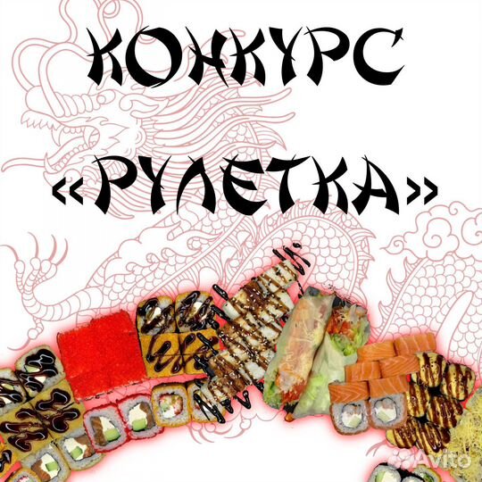 Графический дизайнер / соц сети