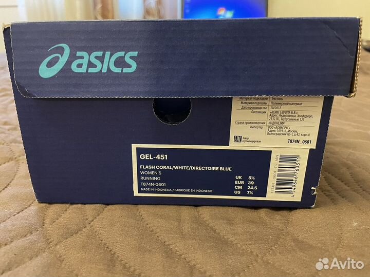 Asics gel-451 кроссовки женские
