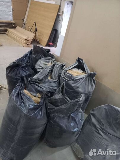 Опилки стружка бесплатно