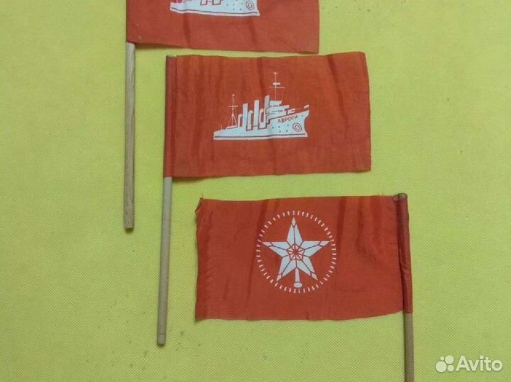 Материалы для поделок Флажки СССР