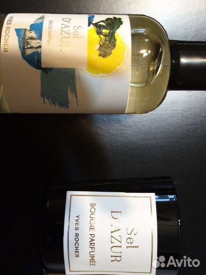 Подарочный набор Garden Party 100 мл, свеча