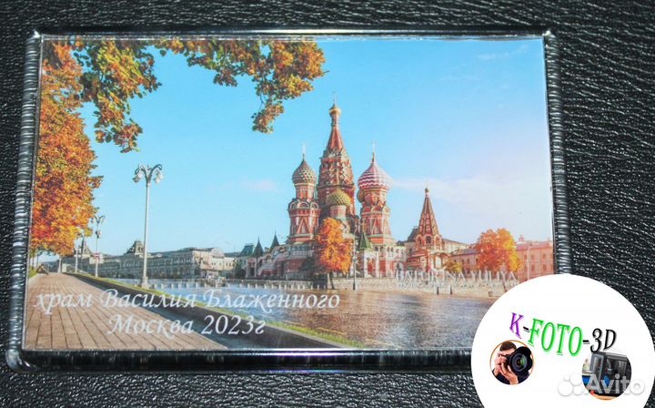 Фотопечать на кружках