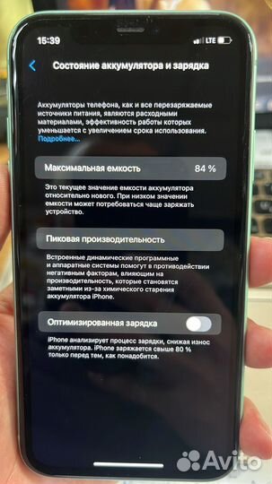 iPhone 11 128 гб original + Сбол