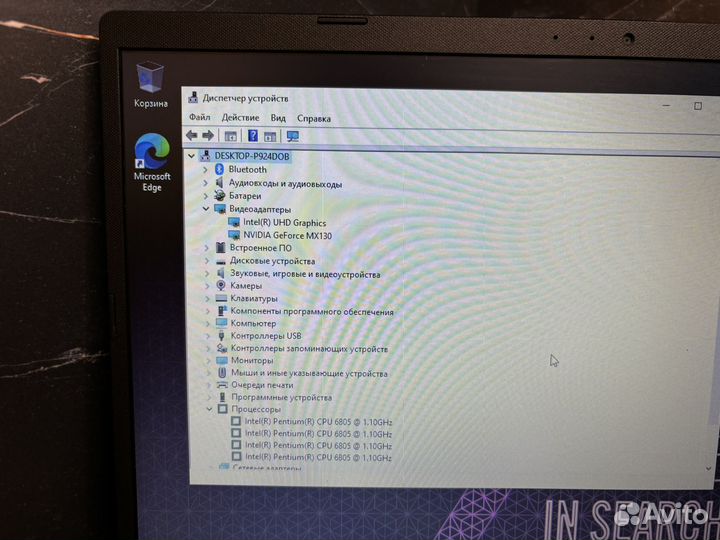 Мощный asus на m.2 ssd с 2 видеокартами