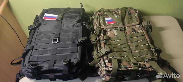 Рюкзак тактический 50л molle